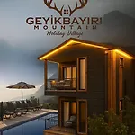Апартаменты Mountain Village - Manolya Geyikbayiri
